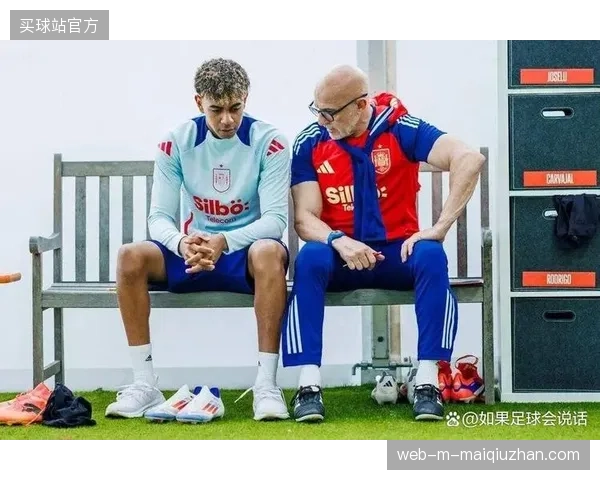 主教练德拉富恩特将信任巴塞罗那的年轻球员,亚马尔和佩德里的表现将影响西班牙的进攻上限 主教练德拉富恩特将信任巴塞罗那的年轻球员,亚马尔和佩德里的表现将影响西班牙的进攻上限