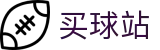 买球站 - 正规买球平台 - 2026世界杯安全加密买球服务中心